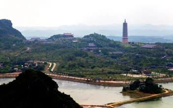 Stock Video Historic Constructions Complex In Vietnam Animated Wallpaper