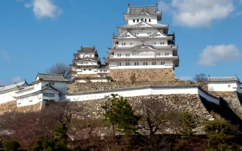 Stock Video Himeji Castle Seen From Below During A Sunny Day Animated Wallpaper