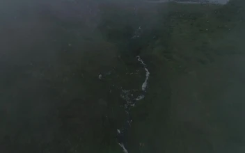Stock Video Hills With Fog Over The Coast Landscape Animated Wallpaper