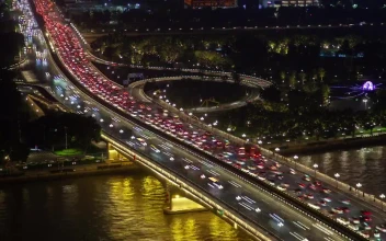 Stock Video Highway With Heavy Traffic At Night Animated Wallpaper