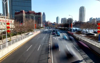 Stock Video Highway Of A Big City On A Sunny Day Animated Wallpaper