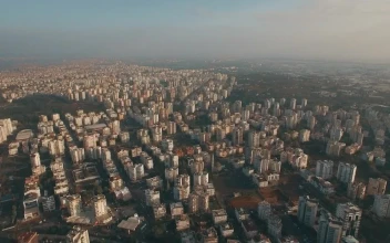 Stock Video High Above An Urban City Animated Wallpaper