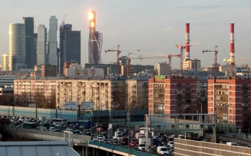 Stock Video Heavy Traffic In Both Directions Animated Wallpaper