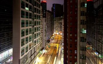 Stock Video Heavy Street Traffic In Hong Kong Animated Wallpaper