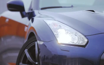 Stock Video Headlights Of A Modern Car Animated Wallpaper