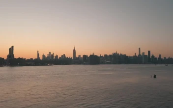Stock Video Landscape Of The Nyc Skyline Seen From The Sea Animated Wallpaper