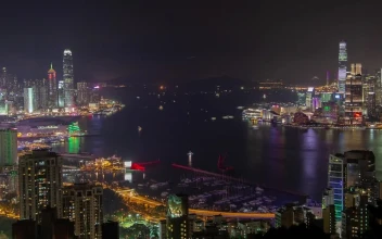 Stock Video Landscape Of The City Of Hong Kong At Night Animated Wallpaper