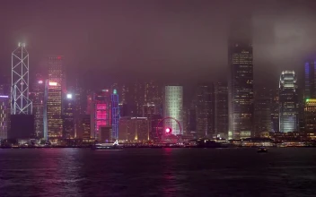 Stock Video Landscape Of Skyscrapers In Hong Kong At Night Animated Wallpaper
