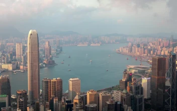 Stock Video Landscape Of Hong Kong Harbor And City Buildings Animated Wallpaper