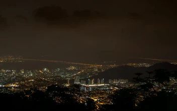 Stock Video Malaysia Penang Cityscape At Night Animated Wallpaper