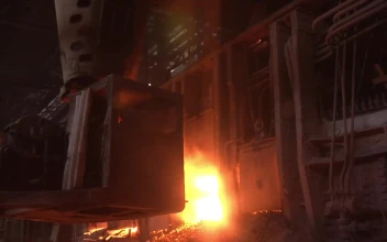 Stock Video Machine Working On A Metallurgic Factory Animated Wallpaper