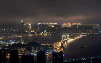 Stock Video Macau Tower And Bridge Traffic At Night Animated Wallpaper