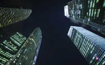 Stock Video Low Static View Of Skyscrapers At Night Animated Wallpaper
