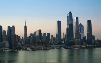 Stock Video Looking Over To New York Animated Wallpaper