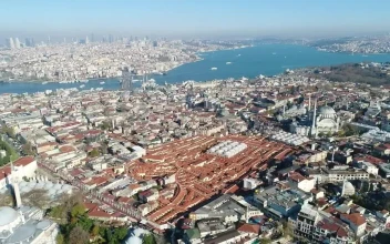 Stock Video Looking Far Across Istanbul Animated Wallpaper
