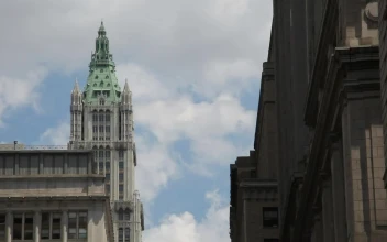 Stock Video Looking Between Buildings In Nyc Animated Wallpaper