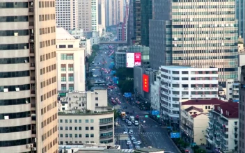 Stock Video Long Avenue In A Huge City From Above Animated Wallpaper
