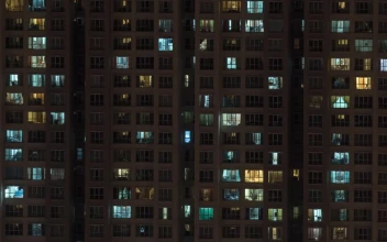 Stock Video Lights Switching On And Off In An Apartment Animated Wallpaper
