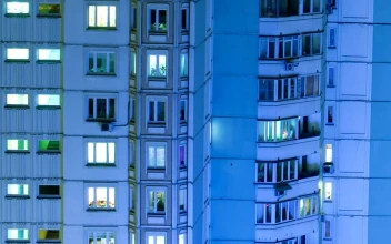 Stock Video Lights On And Off In A Building Animated Wallpaper
