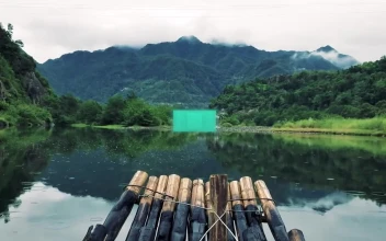 Stock Video Letterbox Bar Transition Animated Wallpaper