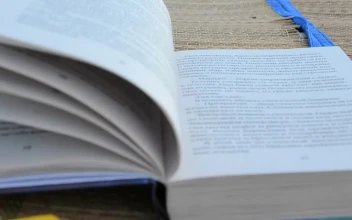 Stock Video Leaves Of A Book Moved By The Wind Animated Wallpaper