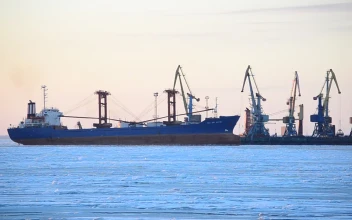 Stock Video Large Ship Entering A Freight Port Animated Wallpaper