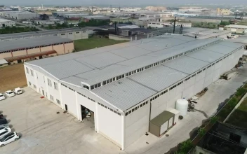 Stock Video Large Factory Building Animated Wallpaper