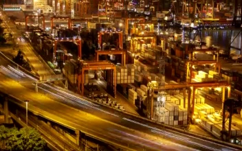 Stock Video Large Container Area Working At Night Smal Animated Wallpaper