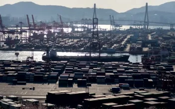 Stock Video Large Container Area On A Shoreline On A Sunny Day Smal Animated Wallpaper