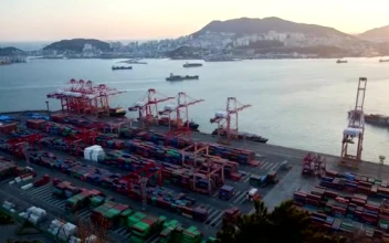 Stock Video Large Container Area On A Cargo Ship Shoreline Smal Animated Wallpaper