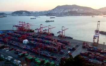 Stock Video Large Container Area On A Cargo Ship Shoreline Animated Wallpaper