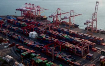 Stock Video Large Container Area On A Cargo Ship Shoreline Aerial View Animated Wallpaper