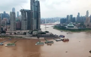 Stock Video Large City Surrounded By A River Smal Animated Wallpaper