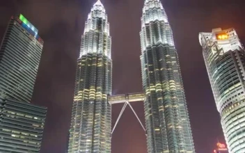 Stock Video Large Buildings Lit Up At Night Smal Animated Wallpaper