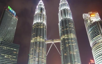 Stock Video Large Buildings Lit Up At Night Animated Wallpaper