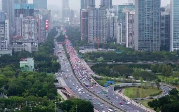 Stock Video Large Avenue Full Of Cars In A Huge City Smal Animated Wallpaper