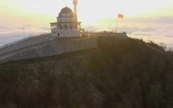 Stock Video Mosque And Turkish Flag In The Top Of The Mountai Animated Wallpaper
