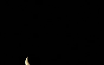Stock Video Moon Moving In The Night Sk Animated Wallpaper