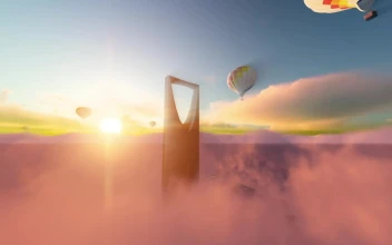 Stock Video Modern Skyscraper And Hot Air Balloons In The Sk Animated Wallpaper