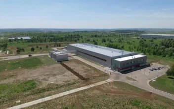 Stock Video Modern Factory Outside The Cit Animated Wallpaper