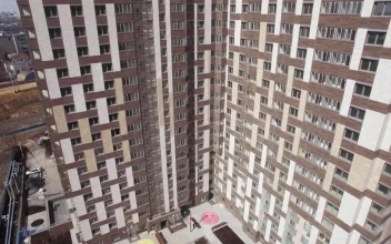 Stock Video Modern City Apartments In Russi Animated Wallpaper