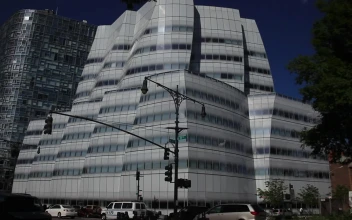 Stock Video Modern Buildings In New Yor Animated Wallpaper