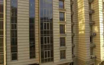 Stock Video Modern Apartment Comple Animated Wallpaper