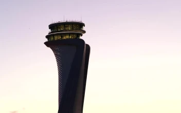 Stock Video Modern Airport Tower Against The Sunse Animated Wallpaper