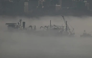 Stock Video Mist Covering Ship Animated Wallpaper