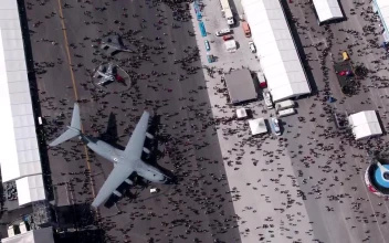 Stock Video Military Aircraft At An Aviation Displa Animated Wallpaper