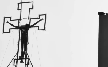 Stock Video Metallic Structure Of A Crucified Chris Animated Wallpaper