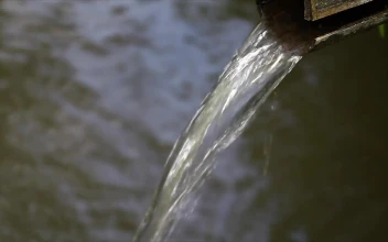 Stock Video Metal Water Fountain In A Large Pon Animated Wallpaper