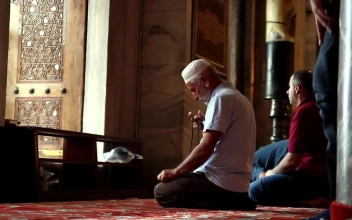 Stock Video Men Praying Inside A Mosque On The Floo Animated Wallpaper