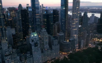 Stock Video Many Skyscrapers Next To Central Par Animated Wallpaper